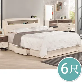 Bernice-帕德6尺推/拉門衣櫃(三吊桿+三置物格+二抽) 歷史價格詳細信息