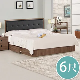 Bernice-奧爾森4.6尺時尚超晶石面餐桌 歷史價格詳細信息