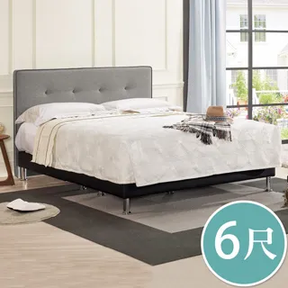 Bernice-蘭卡工業風皮面升降低背吧台椅/高腳椅/工作椅/酒吧椅/櫃台椅(二色可選) 歷史價格詳細信息