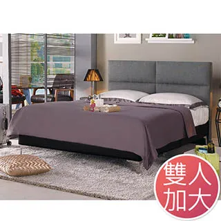 Bernice-蘭特6尺現代風超晶石面造型餐桌椅組合(一桌四椅-兩色可選) 歷史價格詳細信息