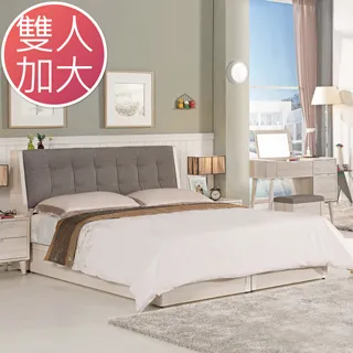 Bernice-卡梅2.7尺工業風開放式書櫃/展示櫃 歷史價格詳細信息