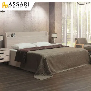 ASSARI-凱爾大茶几(寬100x深48x高45cm) 歷史價格詳細信息