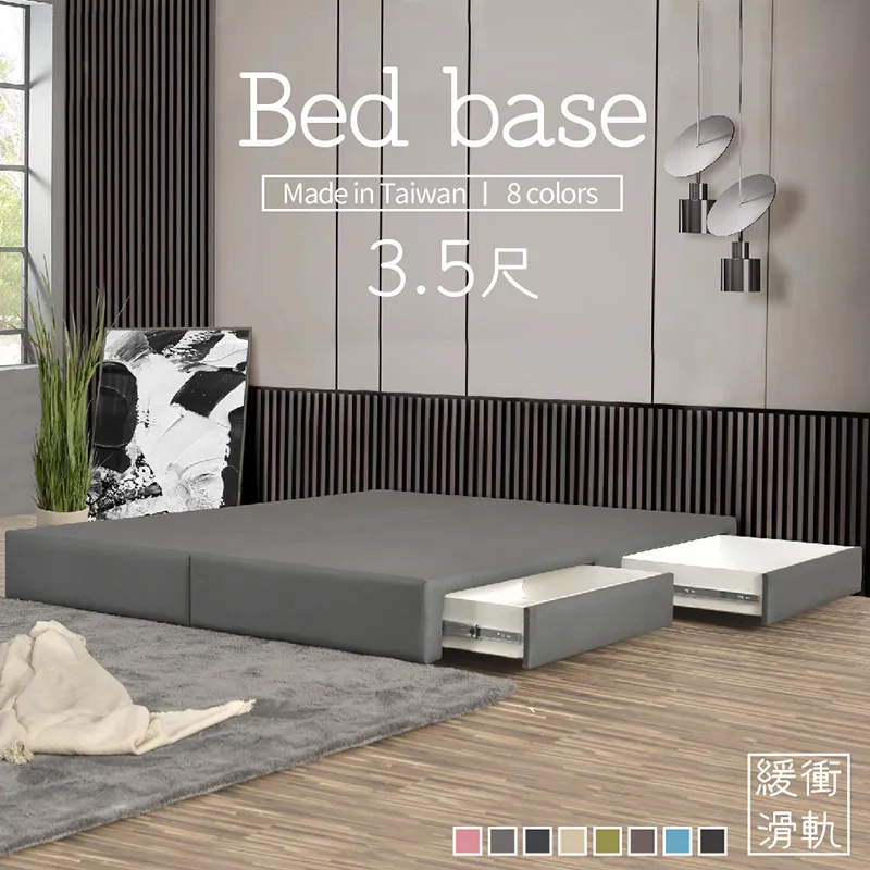 磁吸滑軌汽車窗簾遮陽簾 歷史價格詳細信息