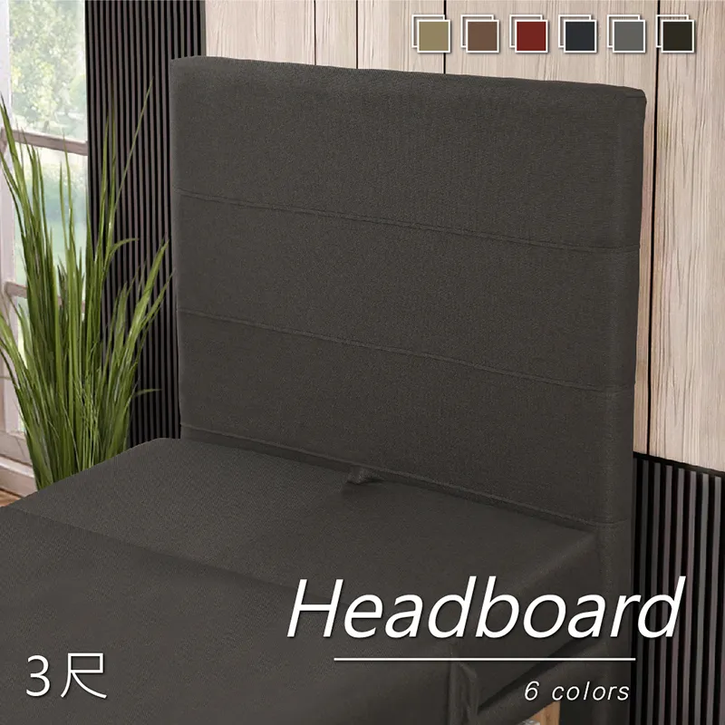 佐伊一人座獨立筒乳膠柔韌皮沙發 歷史價格詳細信息