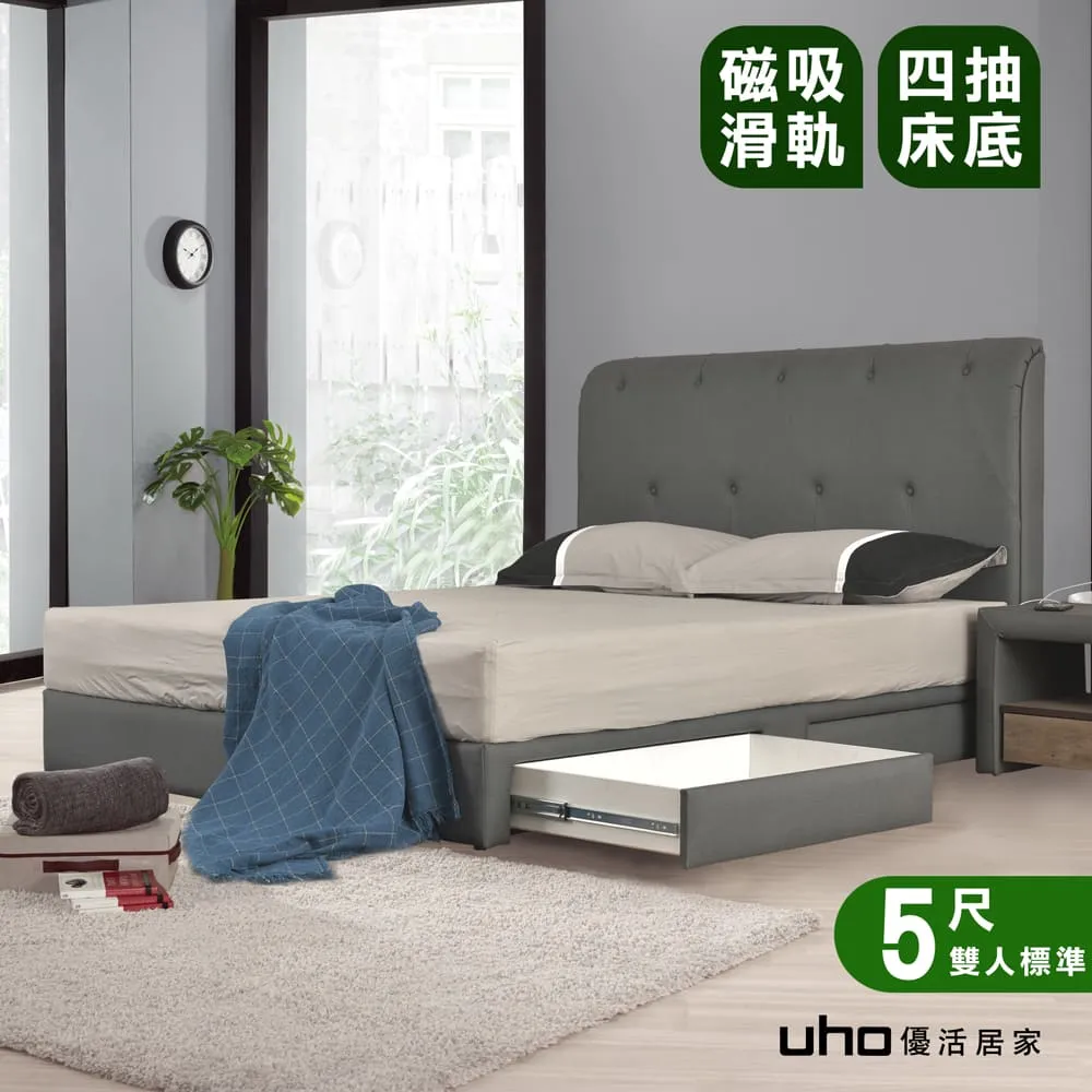 磁吸滑軌汽車窗簾遮陽簾 歷史價格詳細信息