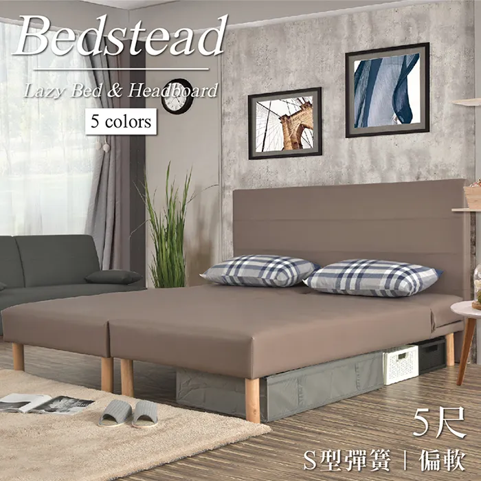 S懶人宿舍學生寫字小桌可升降小桌子摺疊床上桌子電腦桌學習書桌 歷史價格詳細信息