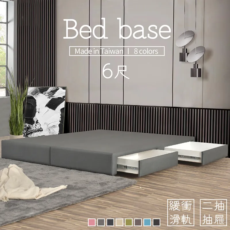 磁吸滑軌汽車窗簾遮陽簾 歷史價格詳細信息