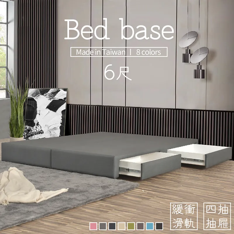 磁吸滑軌汽車窗簾遮陽簾 歷史價格詳細信息