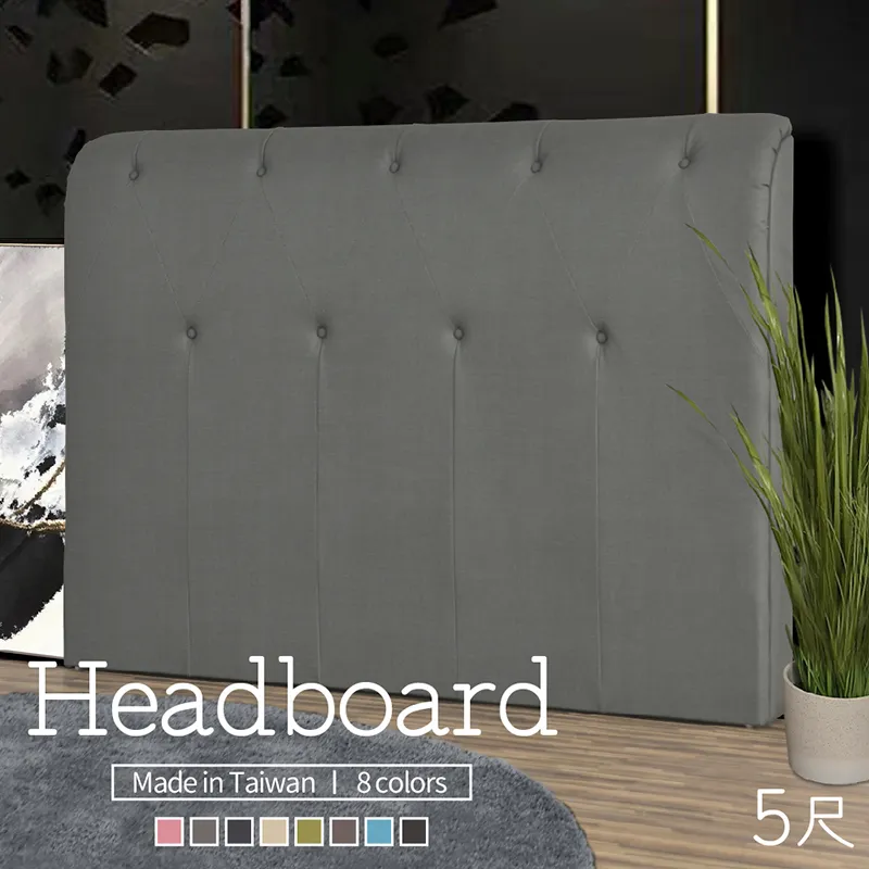 【久澤木柞】艾琳達貓抓皮6尺4抽二件床組(磁吸式滑軌) 歷史價格詳細信息