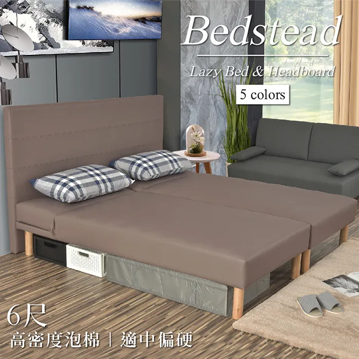 【久澤木柞】佐伊透氣皮3尺床頭片 歷史價格詳細信息