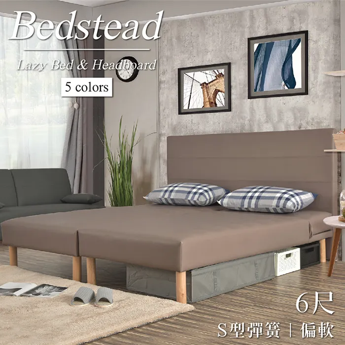 S懶人宿舍學生寫字小桌可升降小桌子摺疊床上桌子電腦桌學習書桌 歷史價格詳細信息