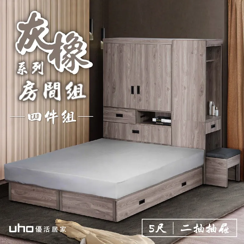 【UHO】超強耐重120x45x90公分三層架(烤漆白/烤漆黑/電鍍銀) 歷史價格詳細信息