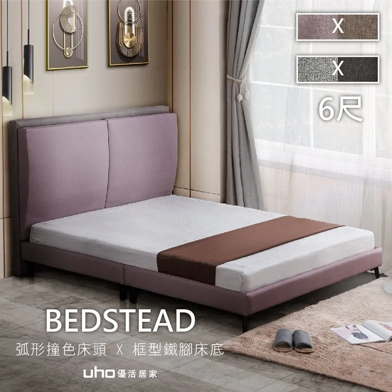 埼玉蜂巢獨立筒床墊-3尺【myhome8居家無限】 歷史價格詳細信息