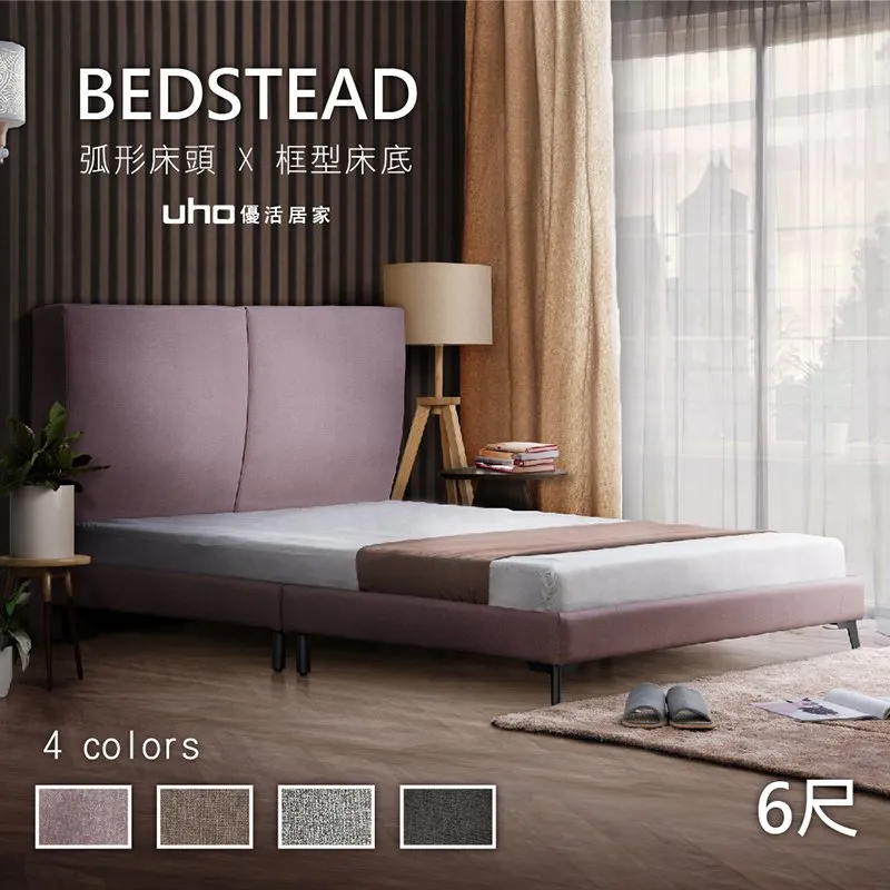 框單人雙人投籃機幼兒園親子互動玩具體育活動掛壁式籃板兒童籃球 歷史價格詳細信息