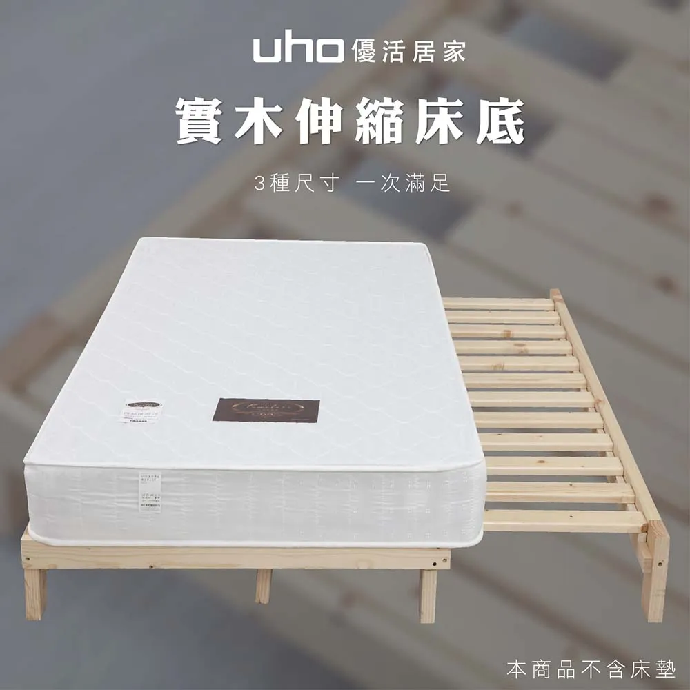 實木伸縮羽毛逗貓棒 兩節伸縮逗貓杆 羽毛鈴鐺 木柄逗貓棒  仙女逗貓棒 寵物用品 貓用品 典贊創意 歷史價格詳細信息