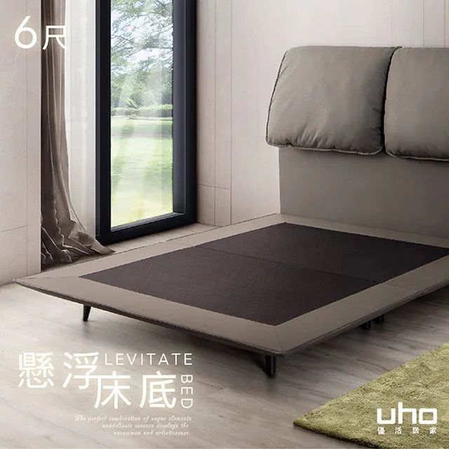 【久澤木柞】貳零肆現代休閒貓抓皮腳椅(MIT台灣製造) 歷史價格詳細信息