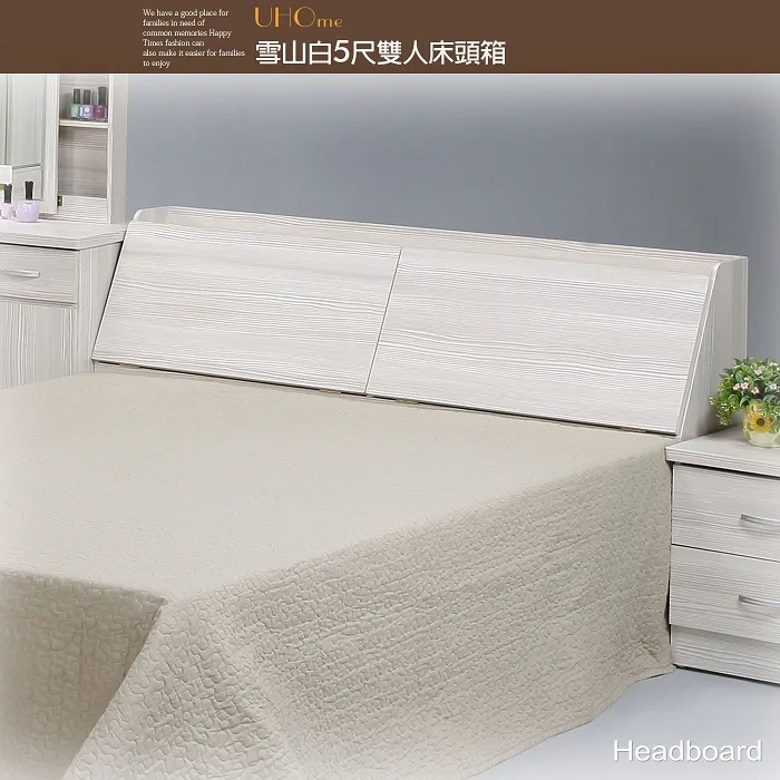 【UHO久澤木柞】日美混搭雙色5尺六件組 歷史價格詳細信息