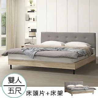 Homelike 羅奇實木可延伸餐桌椅組(一桌四椅) 歷史價格詳細信息