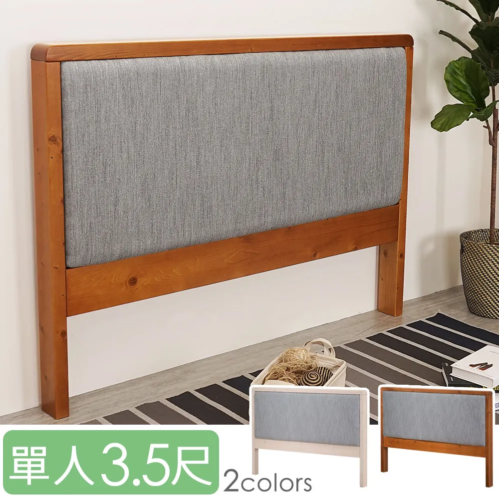 月村歡迎你 電視劇小說（附寫真手札）【金石堂】 歷史價格詳細信息