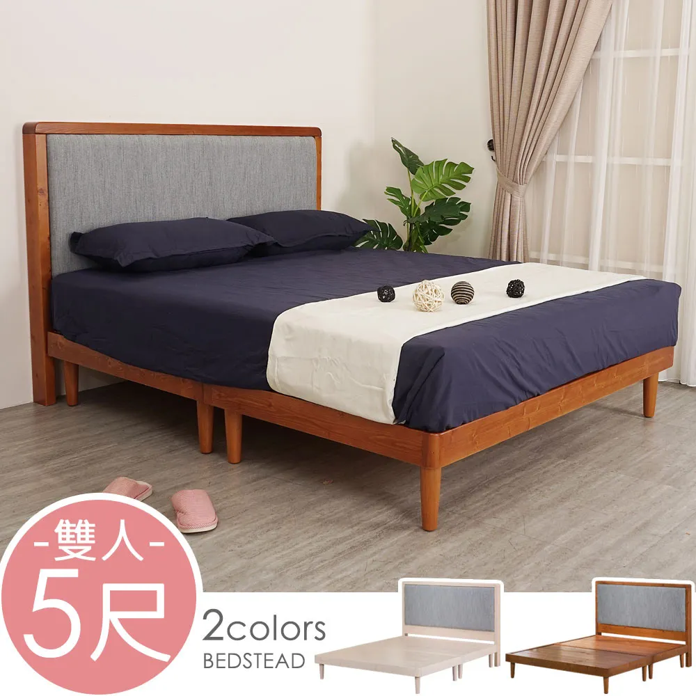 月村歡迎你 電視劇小說（附寫真手札）【金石堂】 歷史價格詳細信息