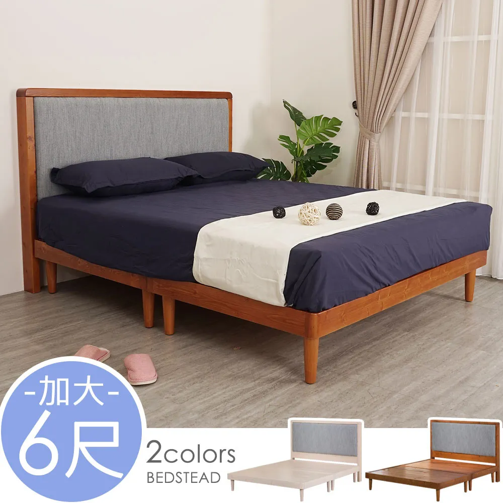 月村歡迎你 電視劇小說（附寫真手札）【金石堂】 歷史價格詳細信息