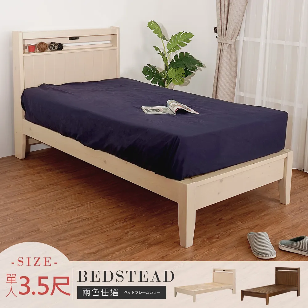 Homelike 凱西鋼製滑門玻璃置物櫃-午夜黑 歷史價格詳細信息