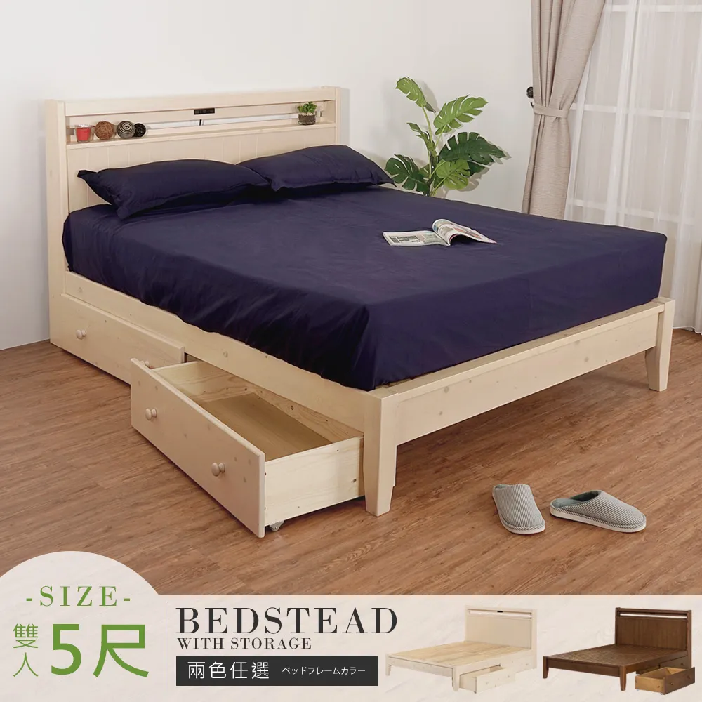 Homelike 凱西鋼製滑門玻璃置物櫃-午夜黑 歷史價格詳細信息