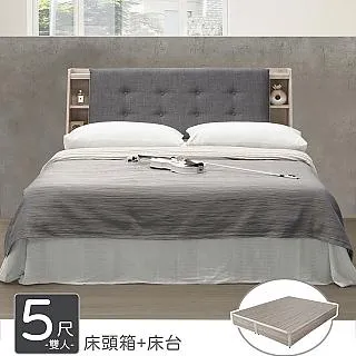 Homelike 凱瑟4尺多功能書桌(含側拉櫃) 歷史價格詳細信息