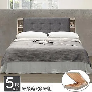 Homelike 凱瑟4尺多功能書桌(含側拉櫃) 歷史價格詳細信息