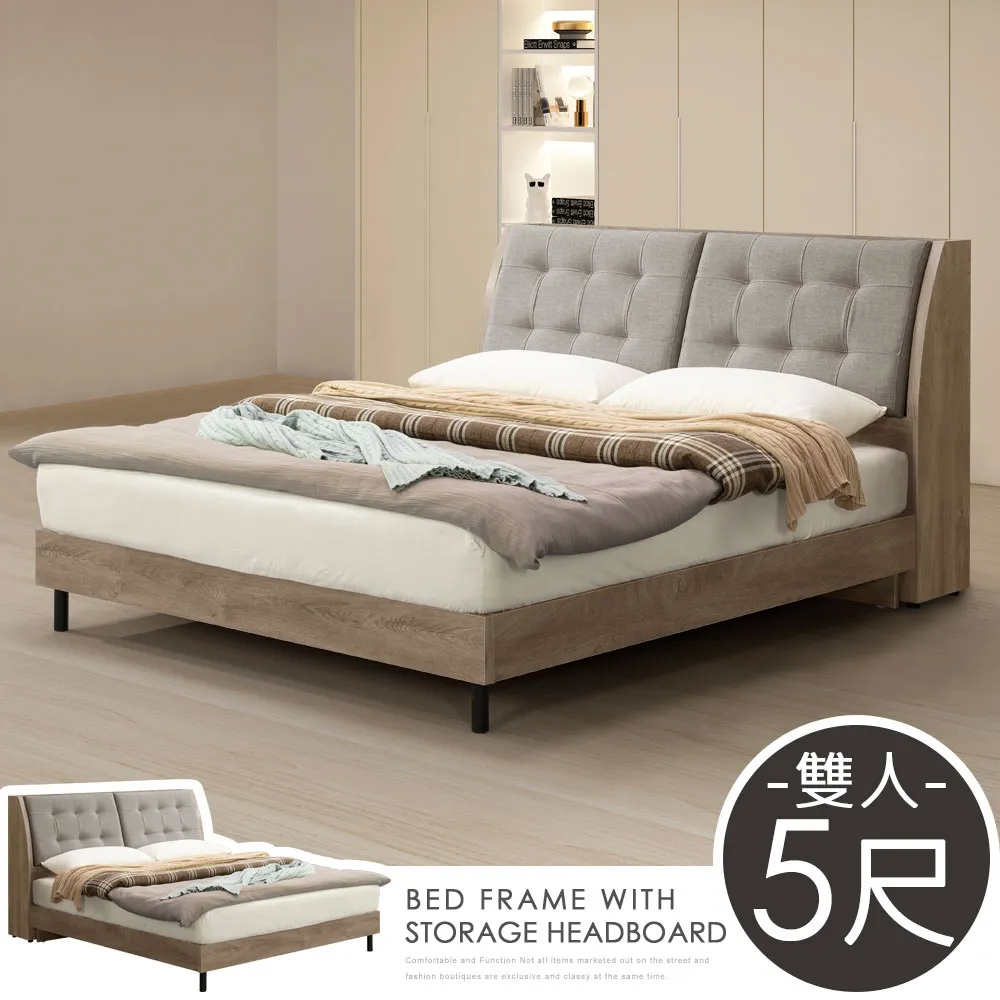 Homelike 普路斯2.7尺推門衣櫃(5色可選) 歷史價格詳細信息