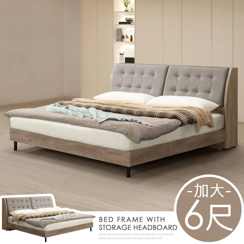 Homelike 普路斯2.7尺推門衣櫃(5色可選) 歷史價格詳細信息