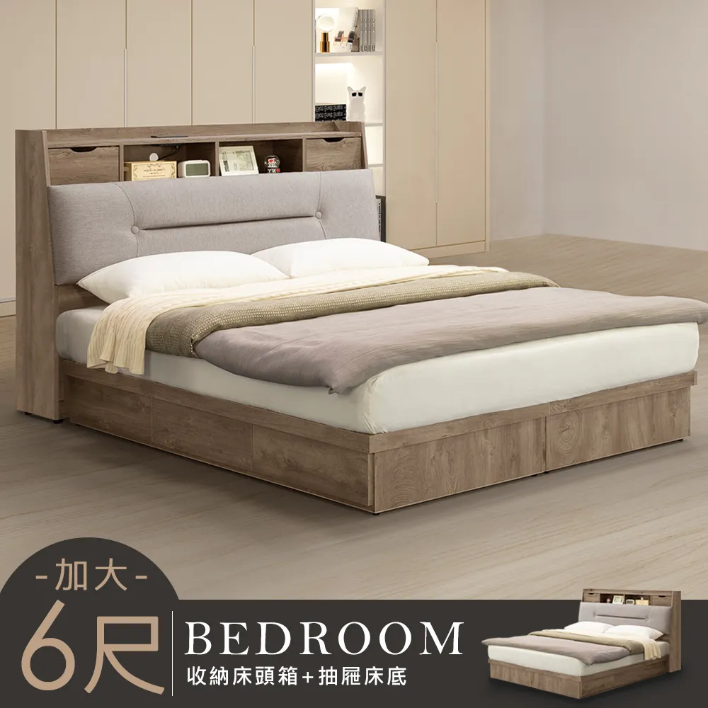 Homelike 普路斯2.7尺推門衣櫃(5色可選) 歷史價格詳細信息