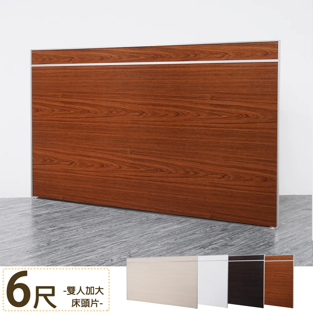 Homelike 奧麗薇2.7尺中抽書櫃 歷史價格詳細信息