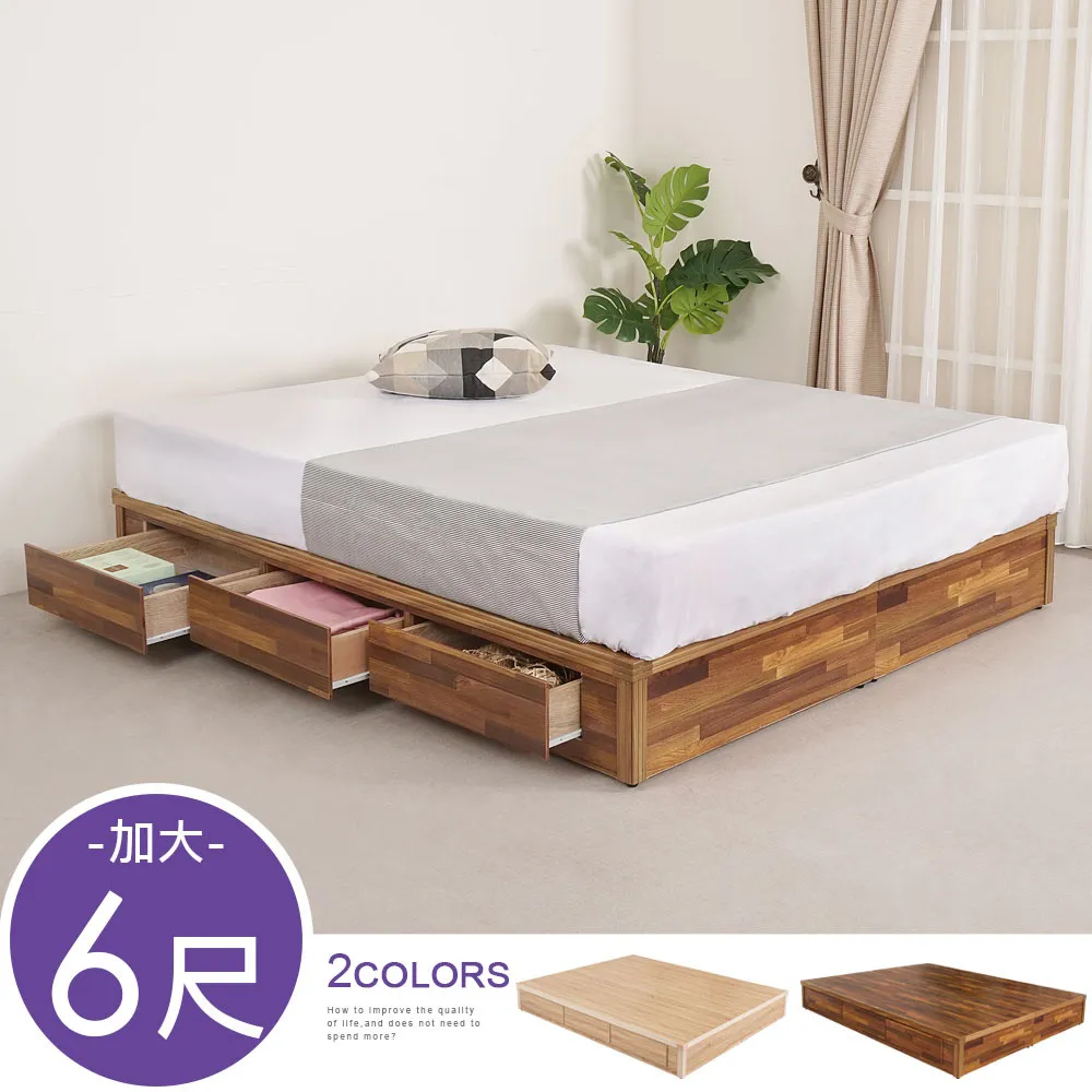 6色可選 加大寬版運動內衣鏤空透氣防震內衣瑜伽衣無鋼圈胸罩 歷史價格詳細信息