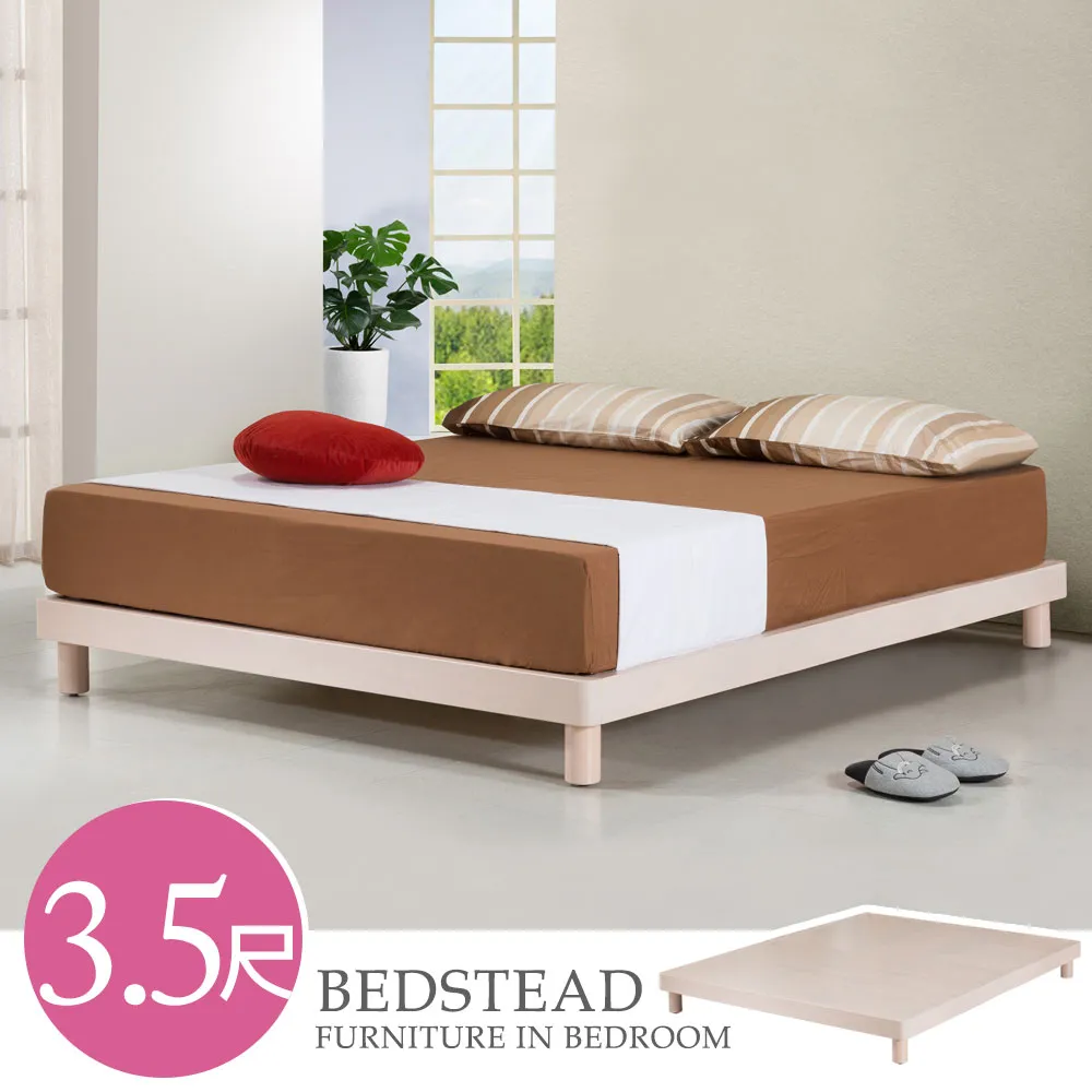 Homelike 羅瑞爾附USB插座床頭櫃 歷史價格詳細信息