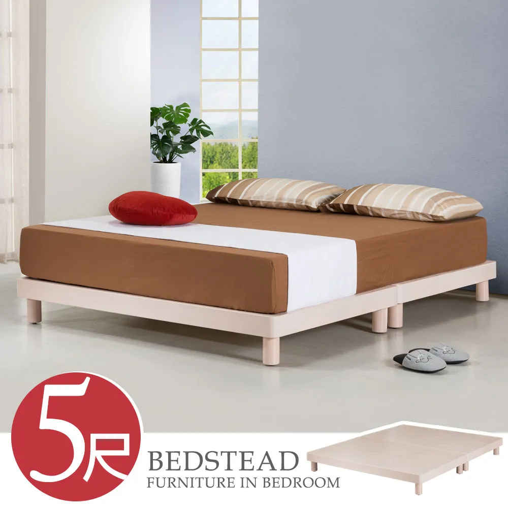 Homelike 羅瑞爾附USB插座床頭櫃 歷史價格詳細信息