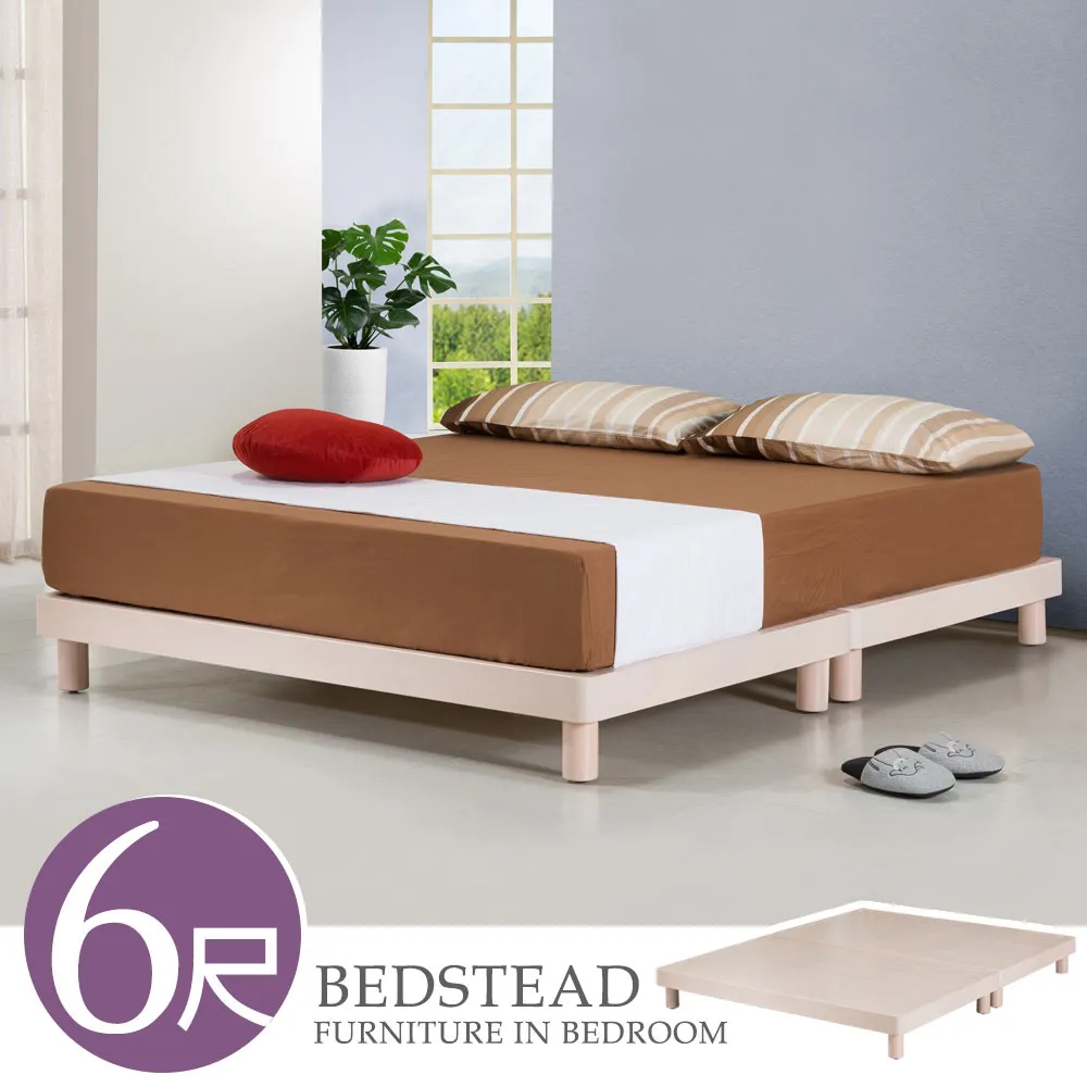 Homelike 羅瑞爾附USB插座床頭櫃 歷史價格詳細信息