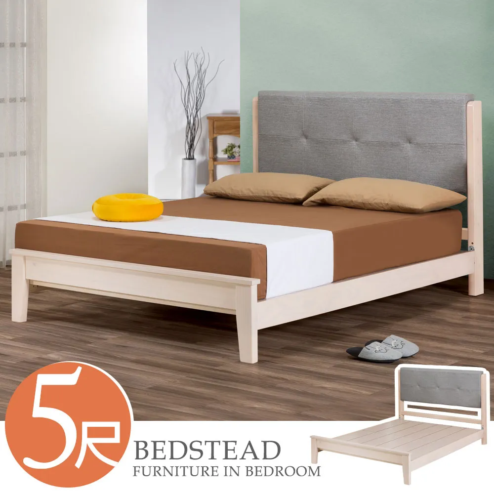 Homelike 羅瑞爾附USB插座床頭櫃 歷史價格詳細信息