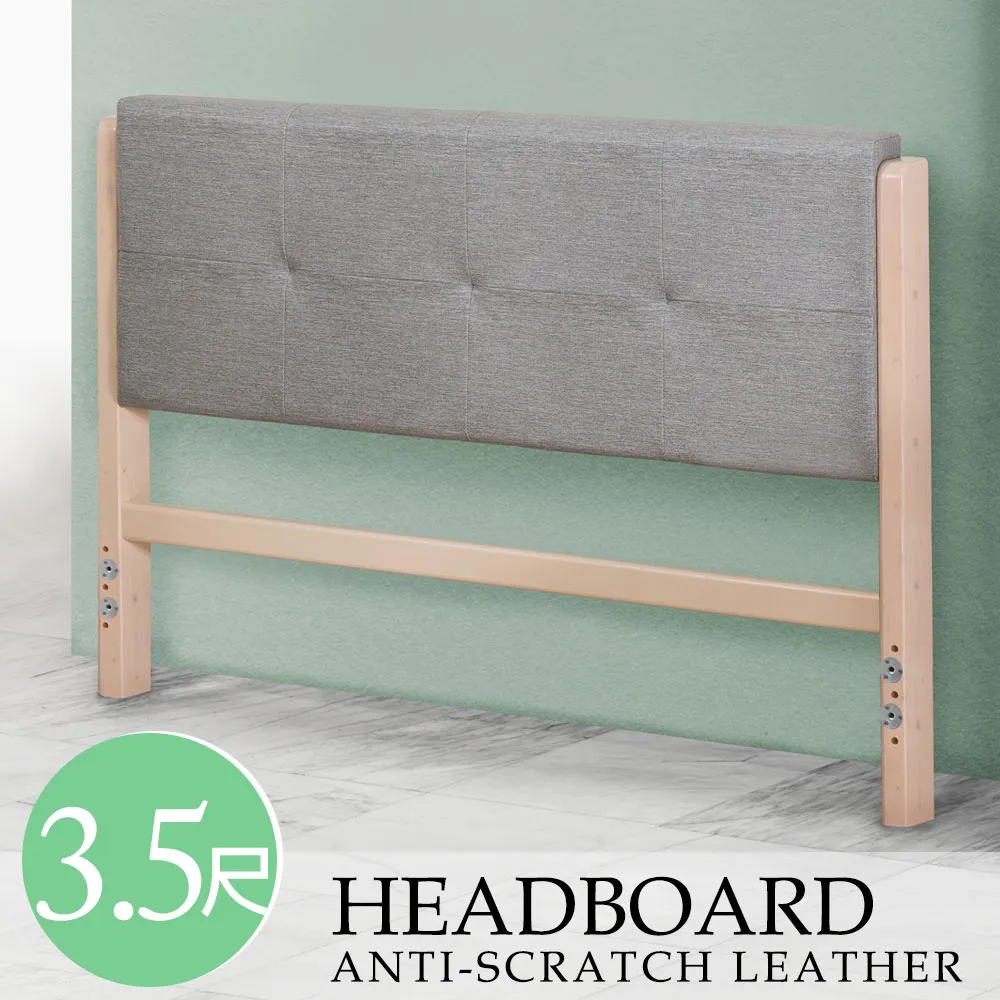 Homelike 羅瑞爾附USB插座床頭櫃 歷史價格詳細信息