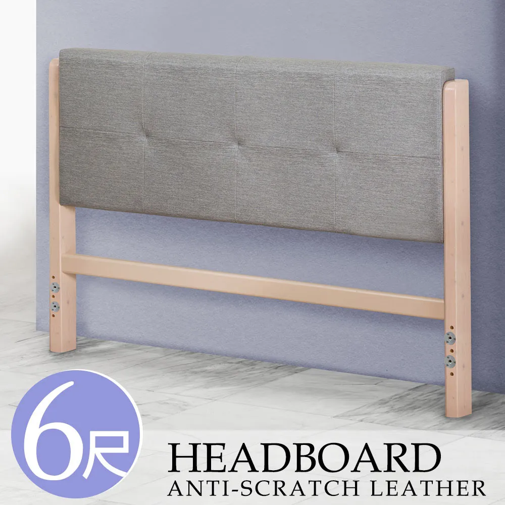 Homelike 羅瑞爾附USB插座床頭櫃 歷史價格詳細信息