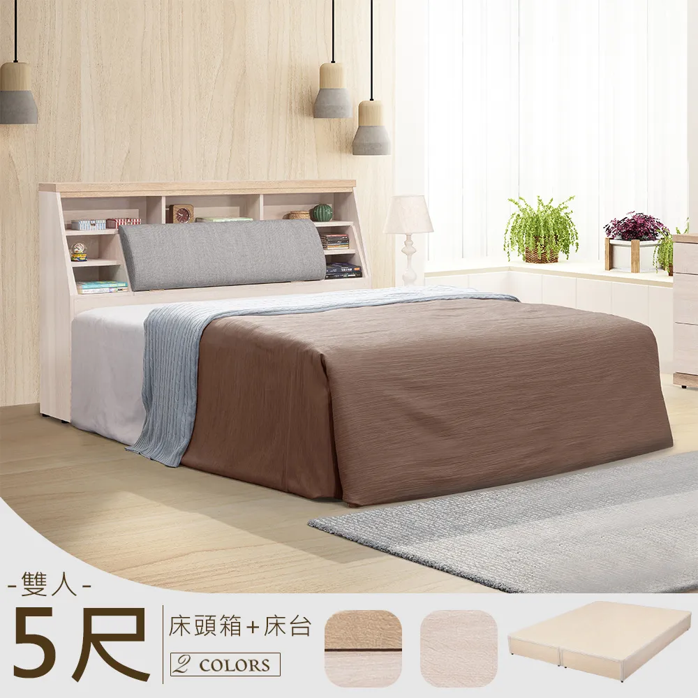 維基之道:協同與創造性學習 歷史價格詳細信息