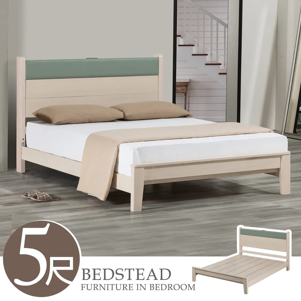 Homelike 泰森6x6尺收納電視牆櫃 歷史價格詳細信息