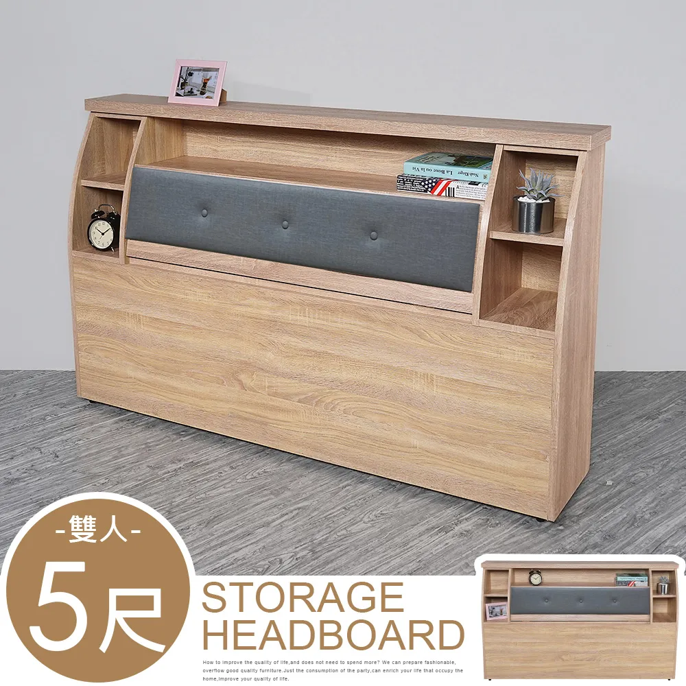 Homelike 羅伊質感亞麻布沙發床-墨灰綠 歷史價格詳細信息