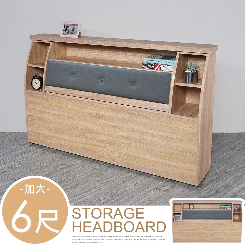 Homelike 羅伊質感亞麻布沙發床-墨灰綠 歷史價格詳細信息