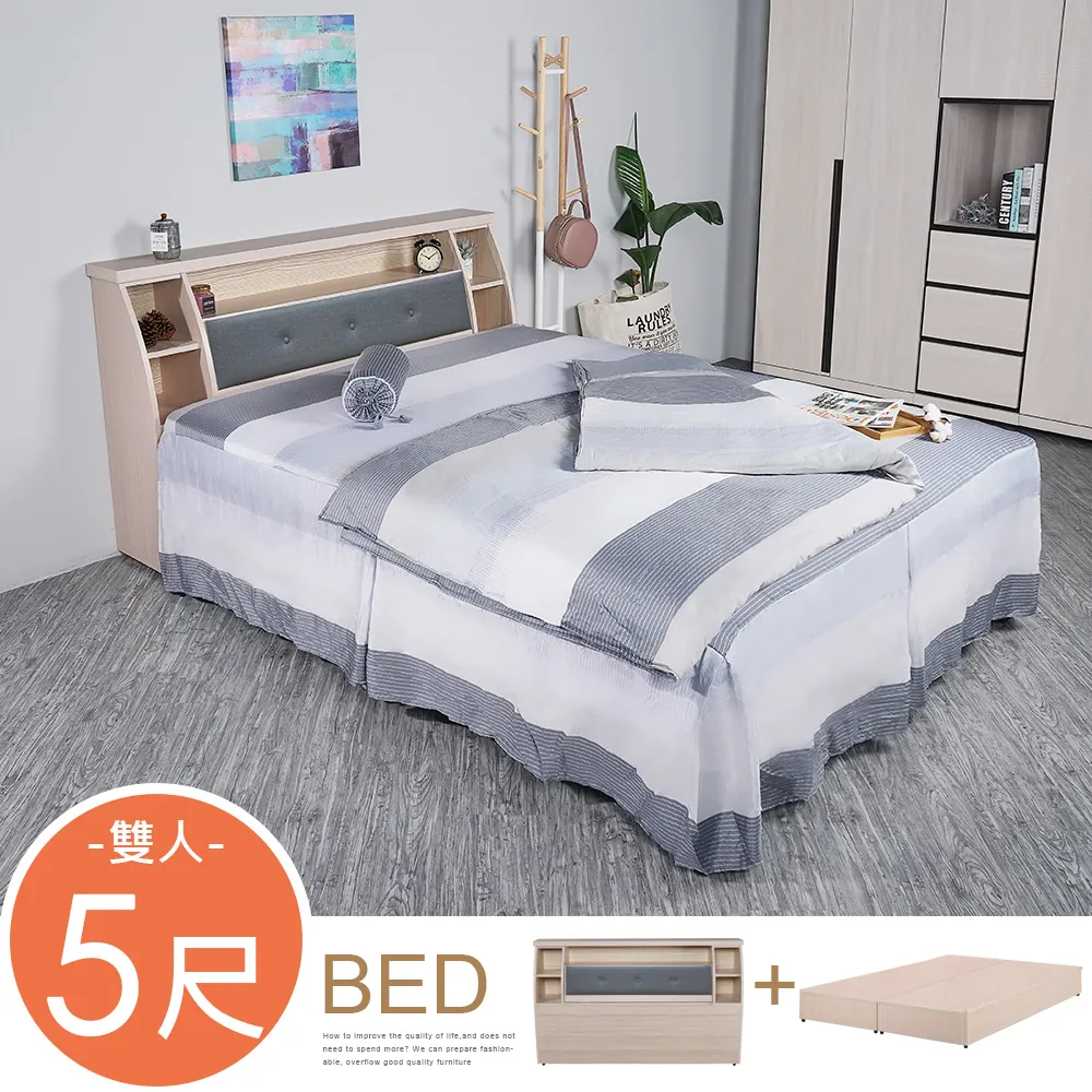 Homelike 羅伊質感亞麻布沙發床-墨灰綠 歷史價格詳細信息