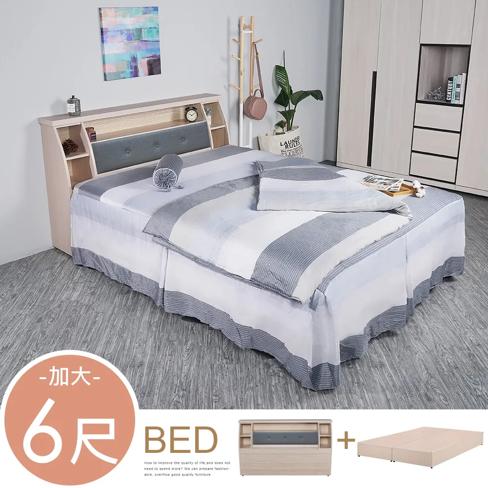 Homelike 羅伊質感亞麻布沙發床-墨灰綠 歷史價格詳細信息