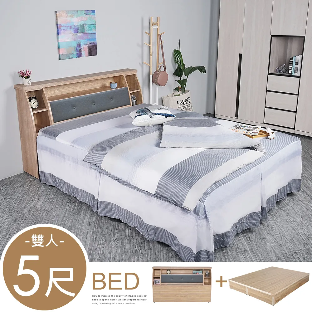 Homelike 羅伊質感亞麻布沙發床-墨灰綠 歷史價格詳細信息