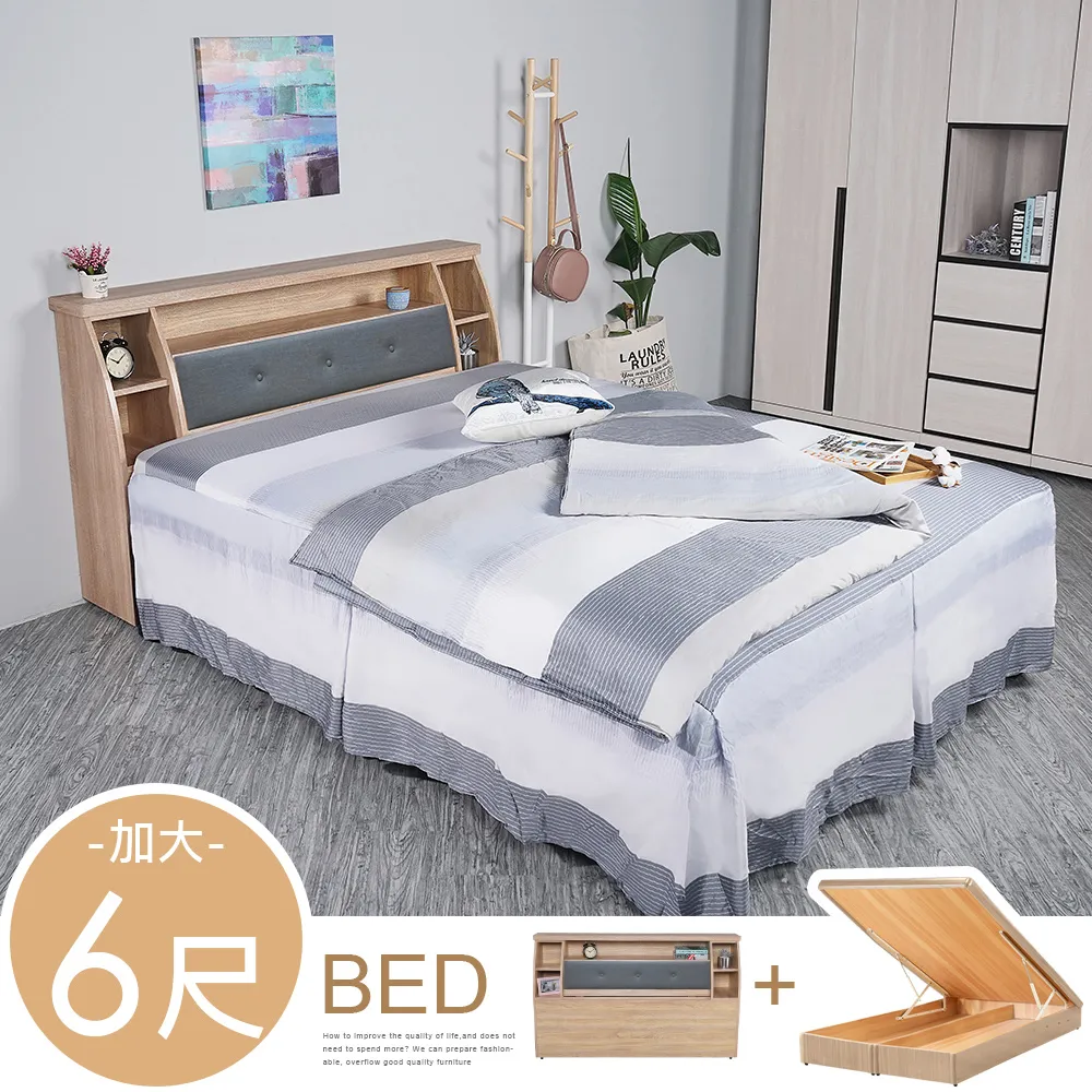 Homelike 羅伊質感亞麻布沙發床-墨灰綠 歷史價格詳細信息