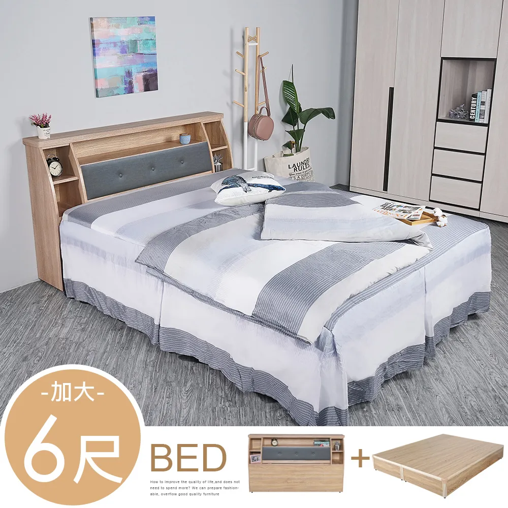 Homelike 羅伊質感亞麻布沙發床-墨灰綠 歷史價格詳細信息