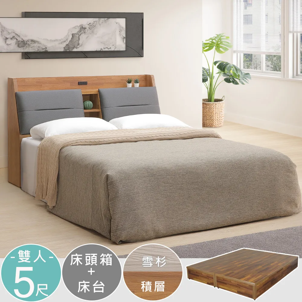 Homelike 杜克2.2尺三抽書櫃 歷史價格詳細信息